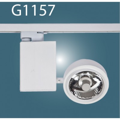 magaza vitrin ve ray spotlar G1157